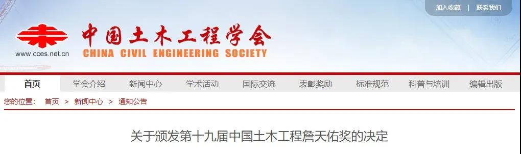 微信图片_20220117162954.jpg