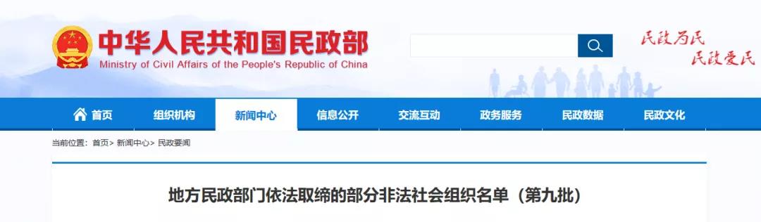 微信图片_20220118151709.jpg