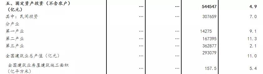 微信图片_20220118152803.jpg