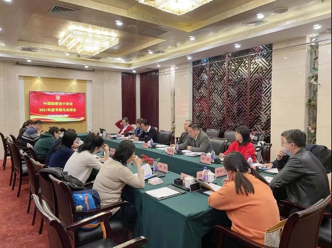 微信图片_20220119151551.jpg