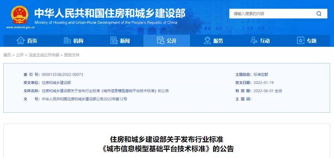 微信图片_20220211152203.jpg