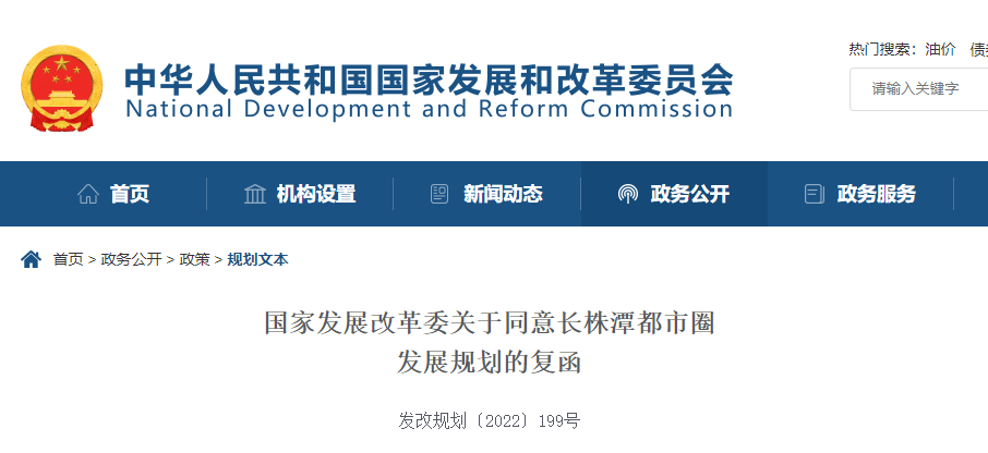微信图片_20220228171245.png