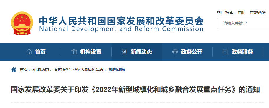 微信图片_20220321151447.png