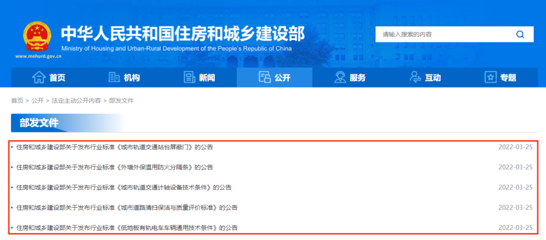微信图片_20220329144055.png