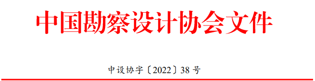 微信图片_20220413162029.png