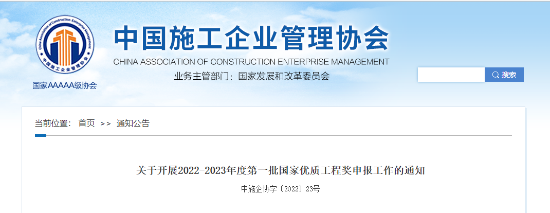 微信图片_20220419152323.png