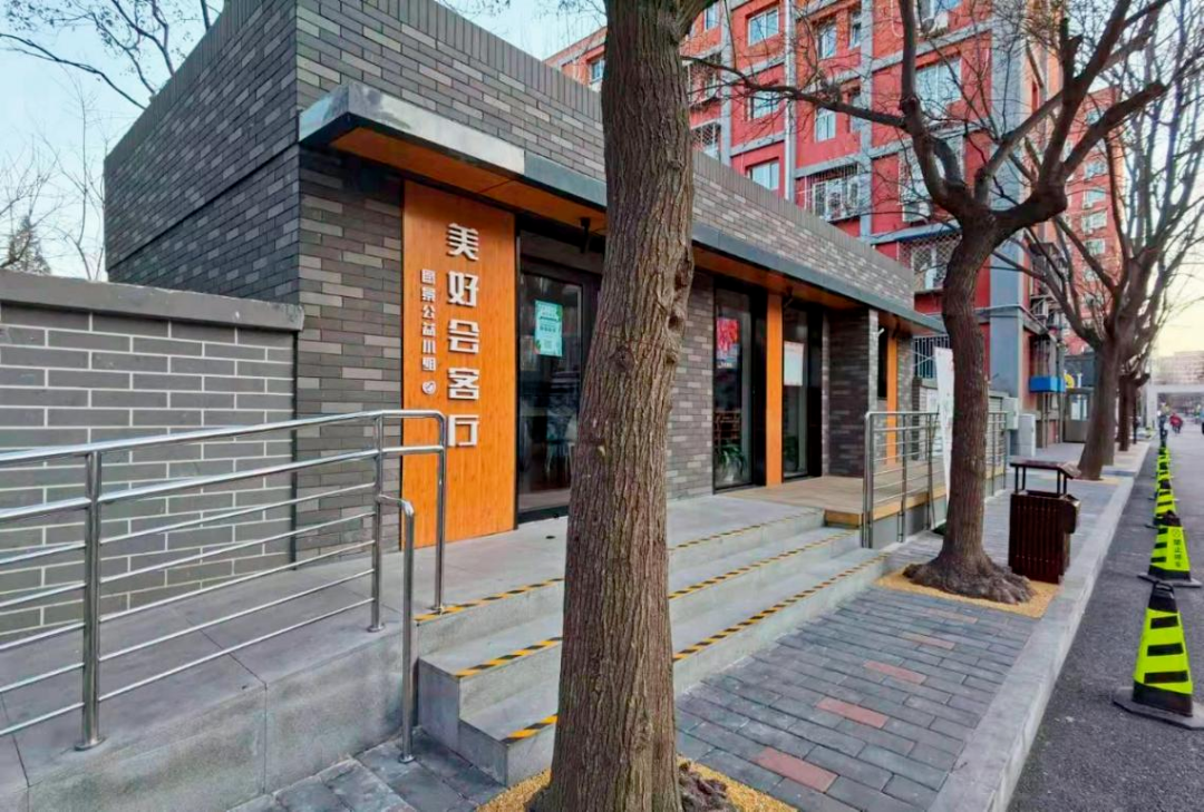 微信图片_20220715163259.png