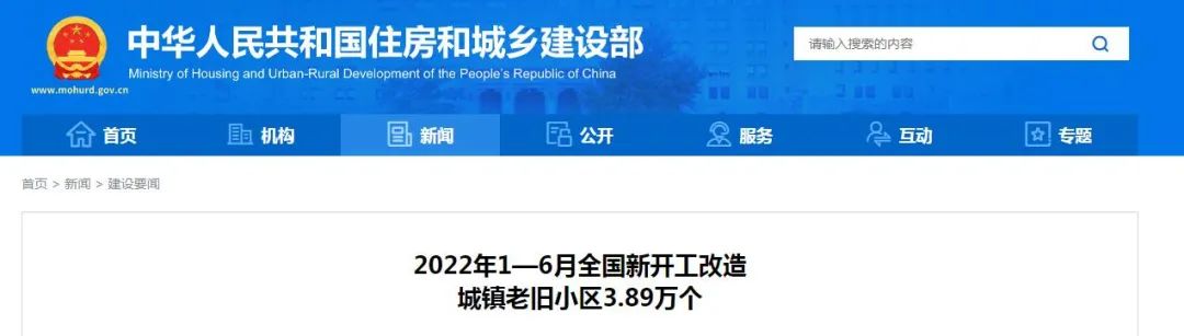 微信图片_20220728114040.jpg
