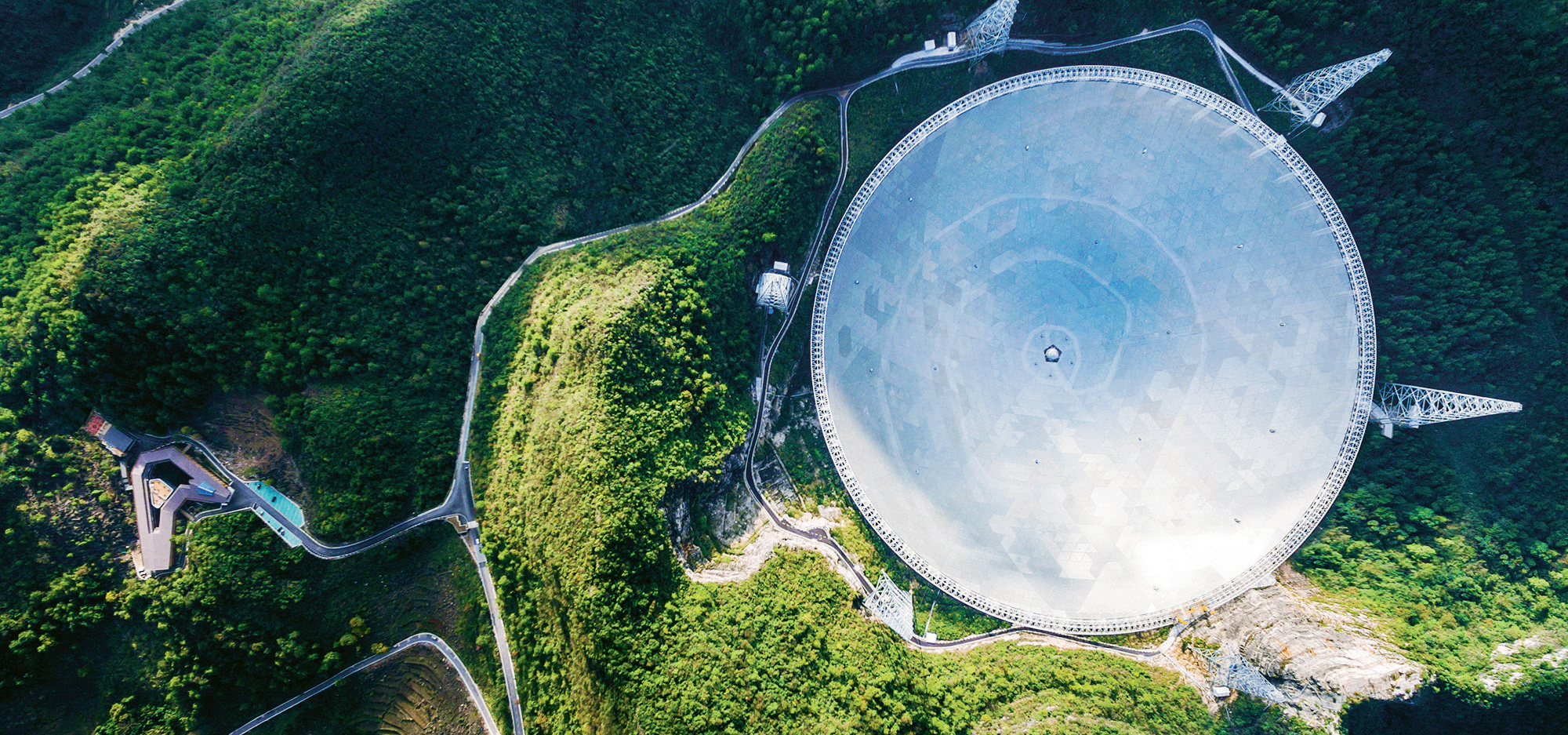 1 中国科学院国家天文台500米口径球面射电望远镜.png