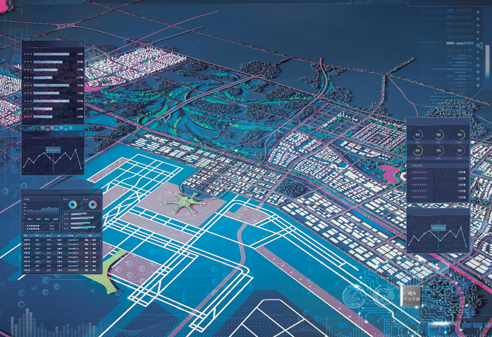1 大兴国际机场临空经济区规建信息平台.png