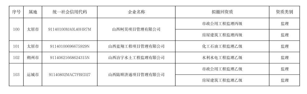 微信图片9.jpg