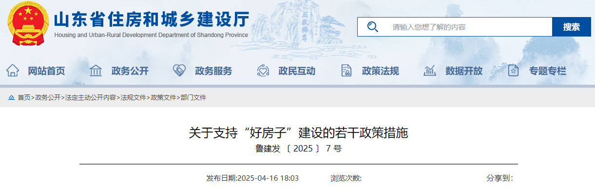 b119fc76321e83131b0d34796b7eac91.png