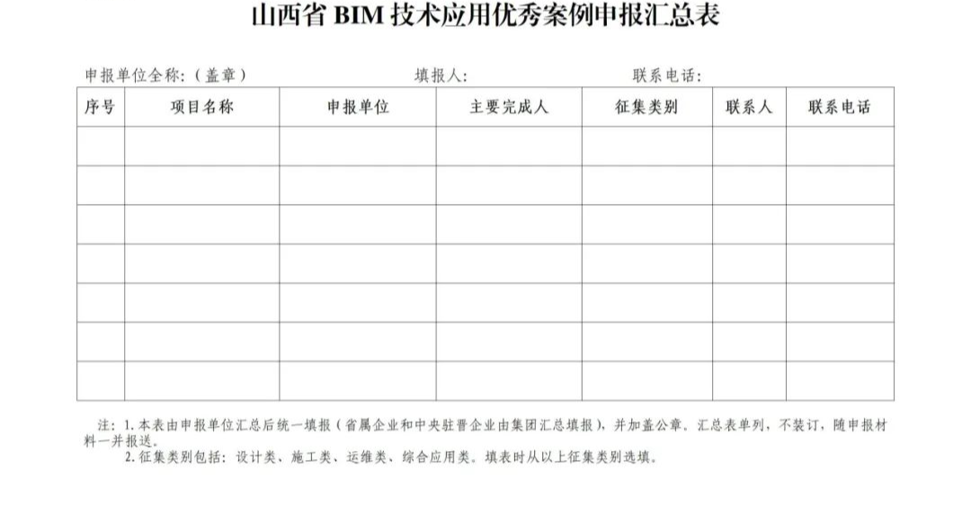 c66337ae158f182a33c602239b4ceec3.png