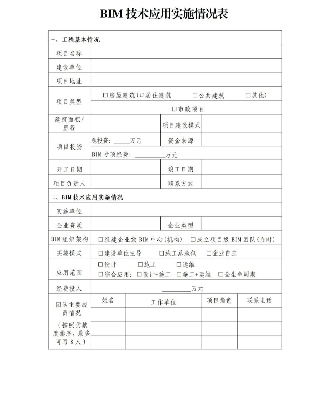c47f99654bd2890fc63d4ea1bafb640e.png