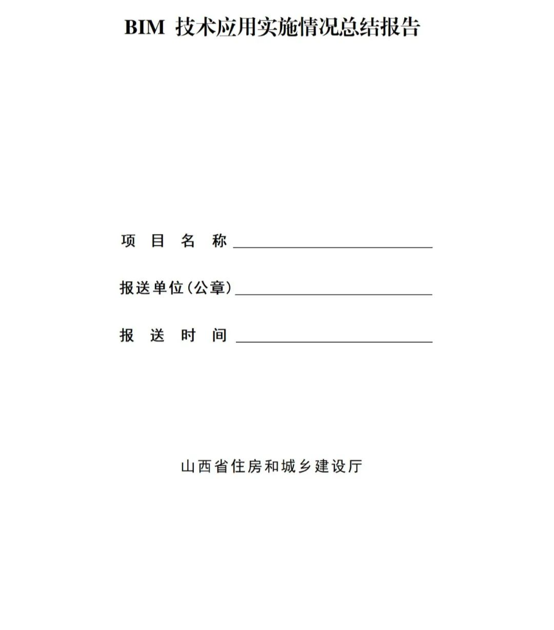 e196581c734e7d093db95b198e7827a4.png