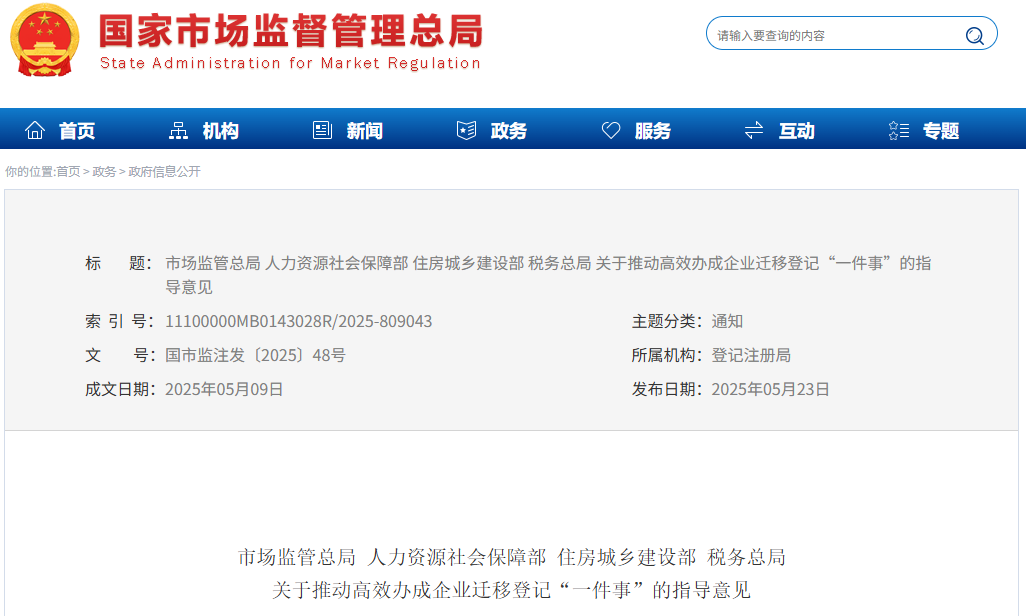 fc36ce94be757f347ba22441b6045b27.png