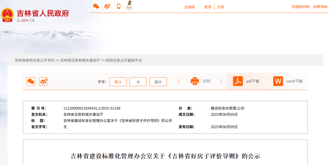 2cb2f46438ab6e2213ffc19322e9d414.png
