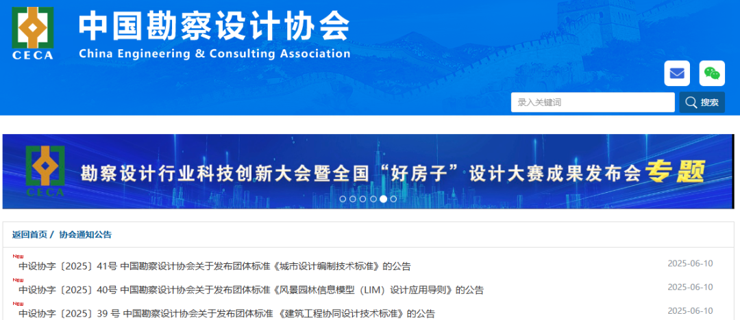 c417076d9adddc41cb5703093b366ab6.png