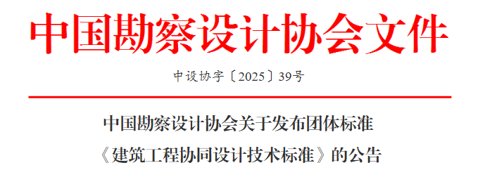 9e328613b644bd49b6f8a12c1da1c3da.png