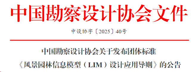4f527f29cc4d8db435ce085bacc1a8bc.png