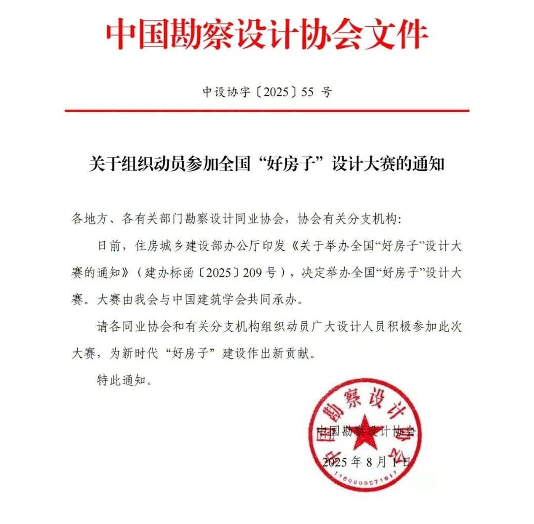 fc3cd25328e9d060d0e2f908f44d6fdb.jpg